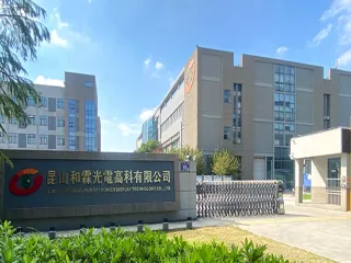 雲端數位科技有限公司