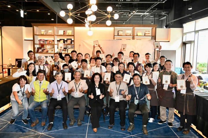 MINMAX VVG Foundation for Culture and Arts