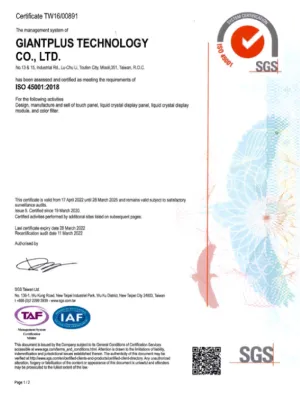 ISO_14001_2015(20220417~20250328)