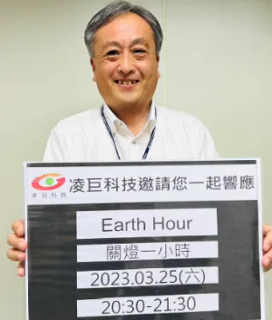 田村董事長 隆幸