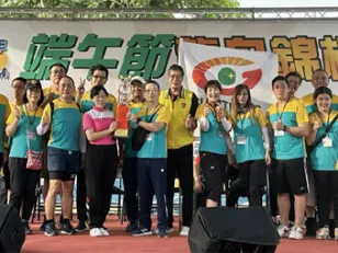 端午節【龍舟競賽】