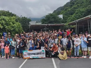 公司年度員工旅遊