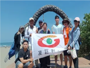 近海淨海活動成果